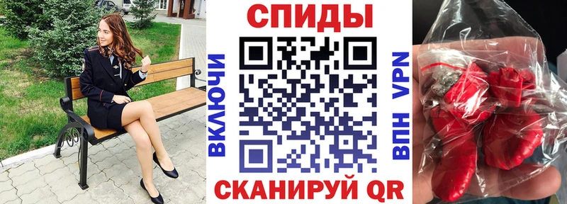 Amphetamine 98%  где продают   Трубчевск 