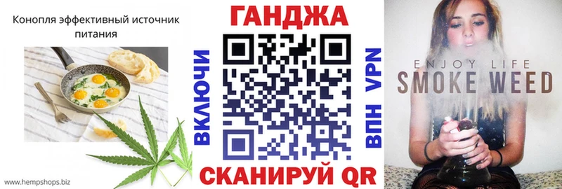 blacksprut   Трубчевск  Еда ТГК конопля 
