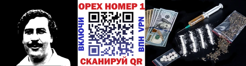купить  цена  OMG зеркало  Cocaine Боливия  Трубчевск 
