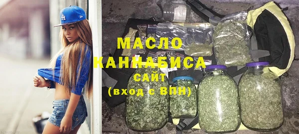 спайс Нея