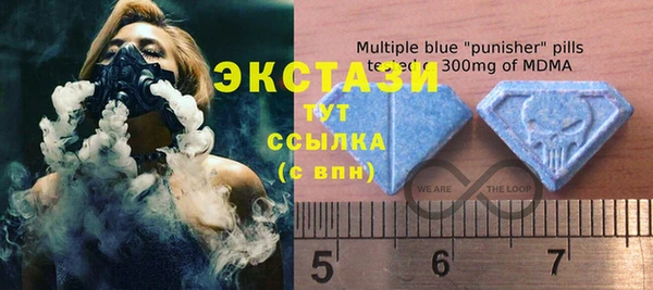марихуана Нефтекумск