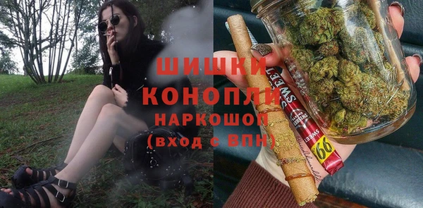 винт Нефтегорск