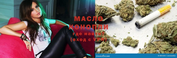 спайс Нея